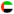 United Arab Emirates